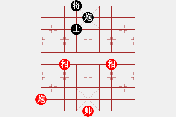 象棋棋譜圖片：彌勒佛主(天罡)-和-總盟戰(zhàn)神(5f) - 步數(shù)：140 