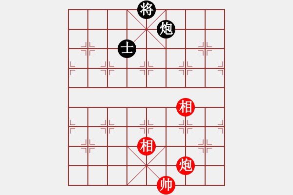 象棋棋譜圖片：彌勒佛主(天罡)-和-總盟戰(zhàn)神(5f) - 步數(shù)：150 