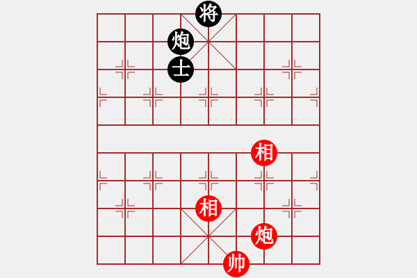 象棋棋譜圖片：彌勒佛主(天罡)-和-總盟戰(zhàn)神(5f) - 步數(shù)：160 