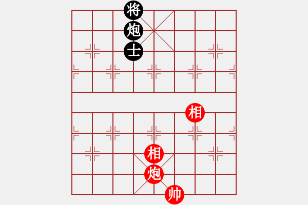 象棋棋譜圖片：彌勒佛主(天罡)-和-總盟戰(zhàn)神(5f) - 步數(shù)：170 