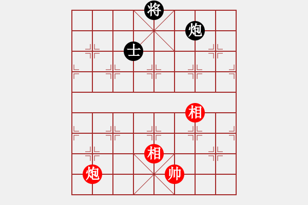 象棋棋譜圖片：彌勒佛主(天罡)-和-總盟戰(zhàn)神(5f) - 步數(shù)：180 