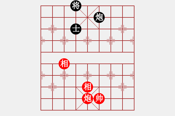 象棋棋譜圖片：彌勒佛主(天罡)-和-總盟戰(zhàn)神(5f) - 步數(shù)：190 