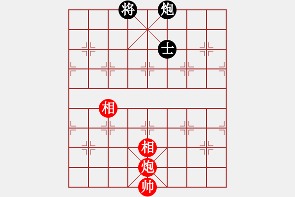 象棋棋譜圖片：彌勒佛主(天罡)-和-總盟戰(zhàn)神(5f) - 步數(shù)：200 