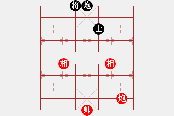 象棋棋譜圖片：彌勒佛主(天罡)-和-總盟戰(zhàn)神(5f) - 步數(shù)：210 