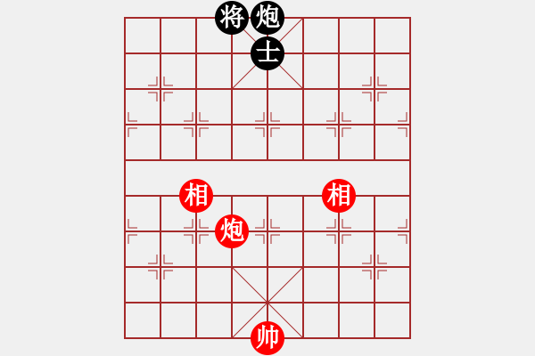 象棋棋譜圖片：彌勒佛主(天罡)-和-總盟戰(zhàn)神(5f) - 步數(shù)：220 