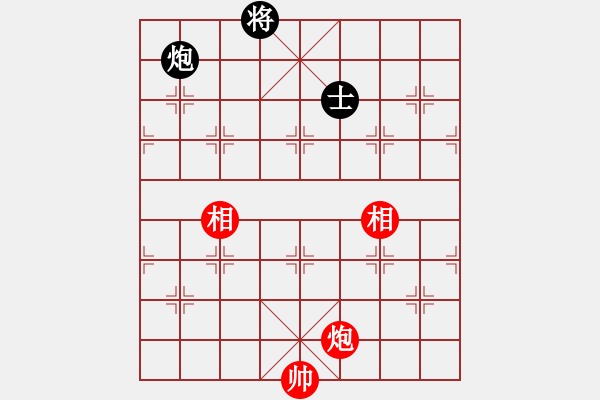 象棋棋譜圖片：彌勒佛主(天罡)-和-總盟戰(zhàn)神(5f) - 步數(shù)：230 