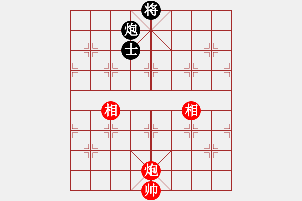 象棋棋譜圖片：彌勒佛主(天罡)-和-總盟戰(zhàn)神(5f) - 步數(shù)：240 