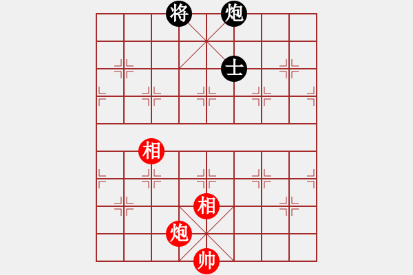 象棋棋譜圖片：彌勒佛主(天罡)-和-總盟戰(zhàn)神(5f) - 步數(shù)：250 