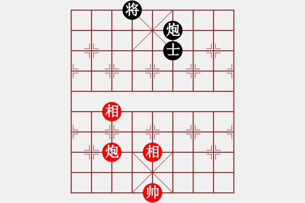 象棋棋譜圖片：彌勒佛主(天罡)-和-總盟戰(zhàn)神(5f) - 步數(shù)：253 