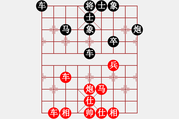象棋棋谱图片：程鸣 先和 谢靖 - 步数：56 