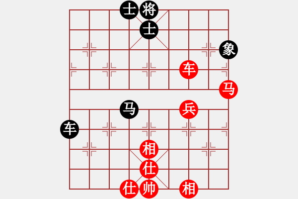 象棋棋譜圖片：qw - 步數(shù)：10 