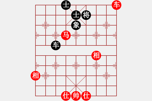 象棋棋譜圖片：qw - 步數(shù)：60 