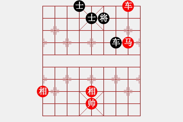 象棋棋譜圖片：qw - 步數(shù)：80 