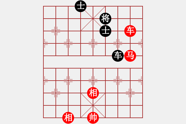 象棋棋譜圖片：qw - 步數(shù)：99 