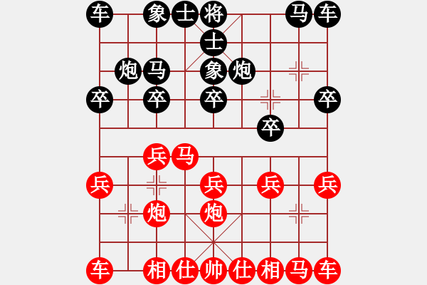 象棋棋譜圖片：《反復(fù)糾纏，終嘗勝果！》leewayni【先負(fù)】寧波戚文卿(2015-3-7弈于大師網(wǎng)高級(jí)棋室) - 步數(shù)：10 