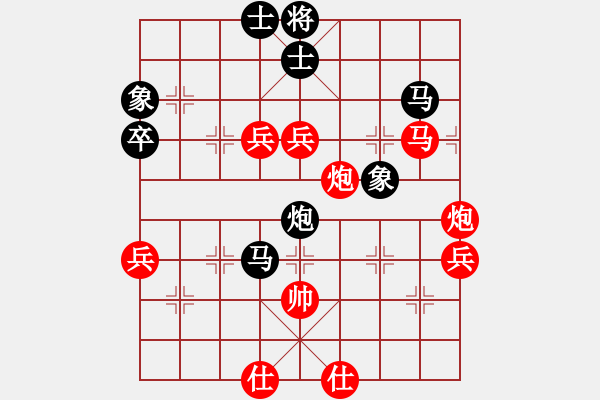 象棋棋譜圖片：《反復(fù)糾纏，終嘗勝果！》leewayni【先負(fù)】寧波戚文卿(2015-3-7弈于大師網(wǎng)高級(jí)棋室) - 步數(shù)：100 