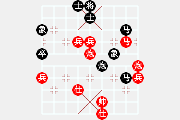 象棋棋譜圖片：《反復(fù)糾纏，終嘗勝果！》leewayni【先負(fù)】寧波戚文卿(2015-3-7弈于大師網(wǎng)高級(jí)棋室) - 步數(shù)：110 