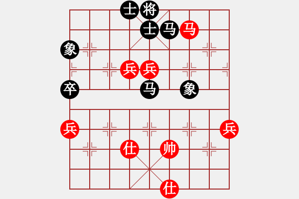 象棋棋譜圖片：《反復(fù)糾纏，終嘗勝果！》leewayni【先負(fù)】寧波戚文卿(2015-3-7弈于大師網(wǎng)高級(jí)棋室) - 步數(shù)：120 