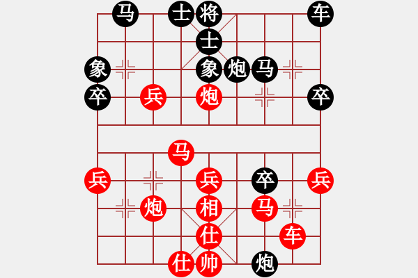 象棋棋譜圖片：《反復(fù)糾纏，終嘗勝果！》leewayni【先負(fù)】寧波戚文卿(2015-3-7弈于大師網(wǎng)高級(jí)棋室) - 步數(shù)：30 