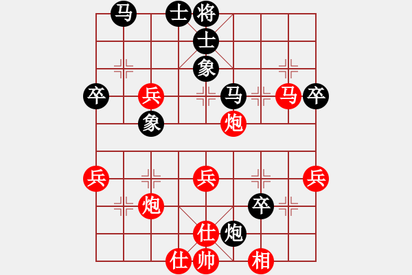 象棋棋譜圖片：《反復(fù)糾纏，終嘗勝果！》leewayni【先負(fù)】寧波戚文卿(2015-3-7弈于大師網(wǎng)高級(jí)棋室) - 步數(shù)：50 