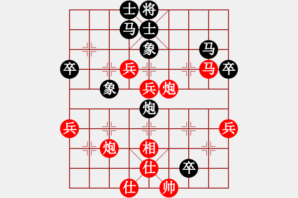 象棋棋譜圖片：《反復(fù)糾纏，終嘗勝果！》leewayni【先負(fù)】寧波戚文卿(2015-3-7弈于大師網(wǎng)高級(jí)棋室) - 步數(shù)：60 