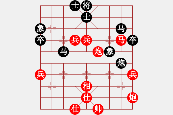 象棋棋譜圖片：《反復(fù)糾纏，終嘗勝果！》leewayni【先負(fù)】寧波戚文卿(2015-3-7弈于大師網(wǎng)高級(jí)棋室) - 步數(shù)：70 