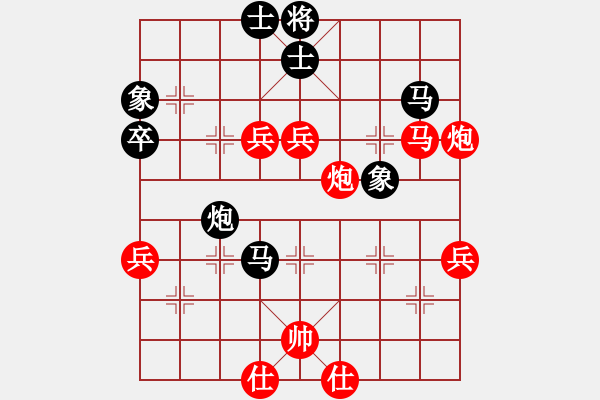 象棋棋譜圖片：《反復(fù)糾纏，終嘗勝果！》leewayni【先負(fù)】寧波戚文卿(2015-3-7弈于大師網(wǎng)高級(jí)棋室) - 步數(shù)：80 