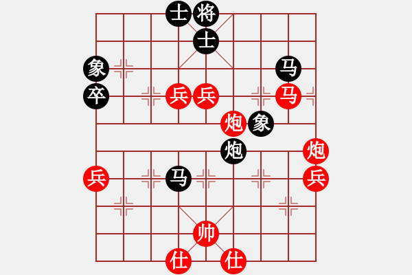 象棋棋譜圖片：《反復(fù)糾纏，終嘗勝果！》leewayni【先負(fù)】寧波戚文卿(2015-3-7弈于大師網(wǎng)高級(jí)棋室) - 步數(shù)：90 