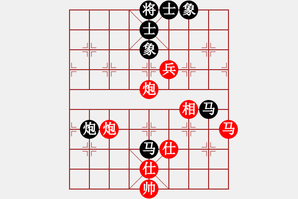 象棋棋谱图片：林伟国 先和 张伟 - 步数：110 