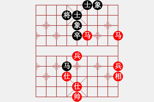 象棋棋譜圖片：上海 葛維蒲 勝 遼寧 張石 - 步數(shù)：100 