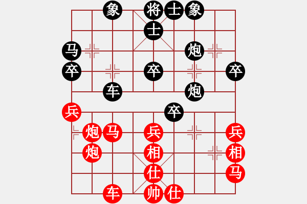 象棋棋譜圖片：上海 葛維蒲 勝 遼寧 張石 - 步數(shù)：50 