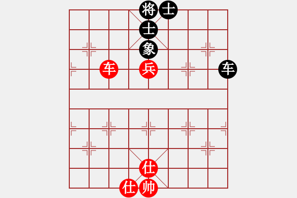 象棋棋譜圖片：古佃任三郎(5段)-和-劍凌宇軒(4段) - 步數(shù)：87 