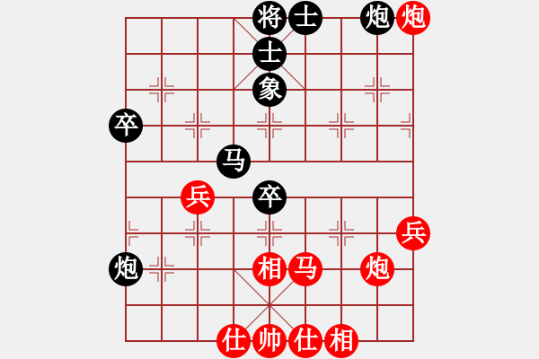 象棋棋谱图片：成都龙翔通讯队 玉思源 和 浙江省智运管理中心 黄蕾蕾 - 步数：60 