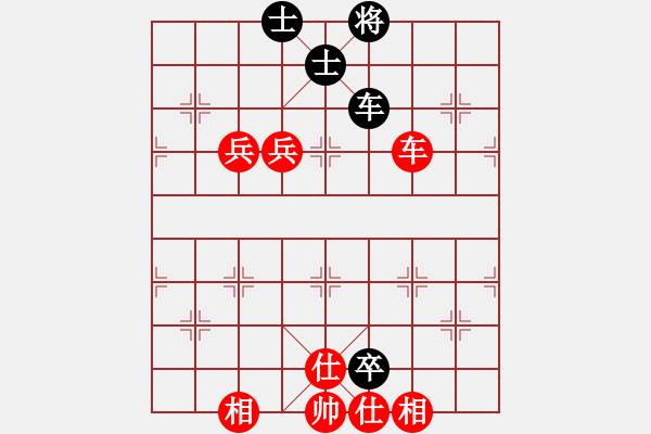 象棋棋譜圖片：天無(wú)絕人之(月將)-勝-游戲金鷹(月將) - 步數(shù)：100 