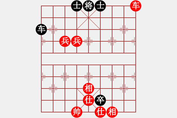 象棋棋譜圖片：天無(wú)絕人之(月將)-勝-游戲金鷹(月將) - 步數(shù)：110 