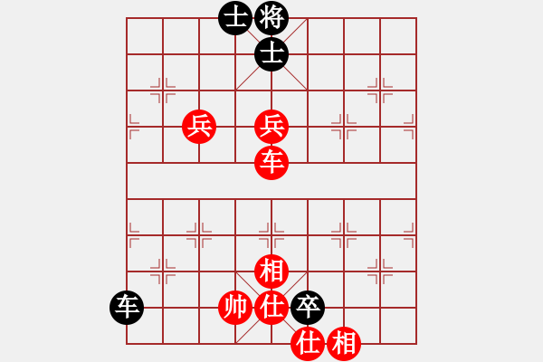 象棋棋譜圖片：天無(wú)絕人之(月將)-勝-游戲金鷹(月將) - 步數(shù)：120 