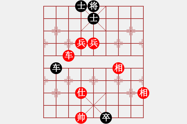 象棋棋譜圖片：天無(wú)絕人之(月將)-勝-游戲金鷹(月將) - 步數(shù)：140 