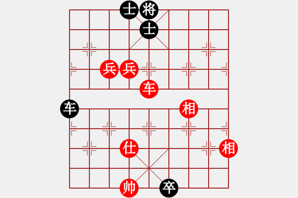 象棋棋譜圖片：天無(wú)絕人之(月將)-勝-游戲金鷹(月將) - 步數(shù)：150 