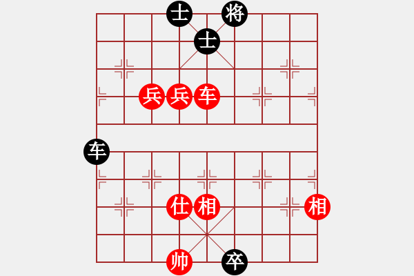 象棋棋譜圖片：天無(wú)絕人之(月將)-勝-游戲金鷹(月將) - 步數(shù)：160 