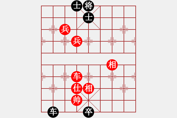 象棋棋譜圖片：天無(wú)絕人之(月將)-勝-游戲金鷹(月將) - 步數(shù)：170 