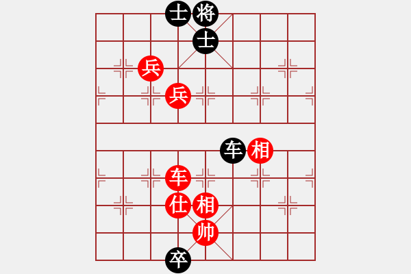 象棋棋譜圖片：天無(wú)絕人之(月將)-勝-游戲金鷹(月將) - 步數(shù)：180 