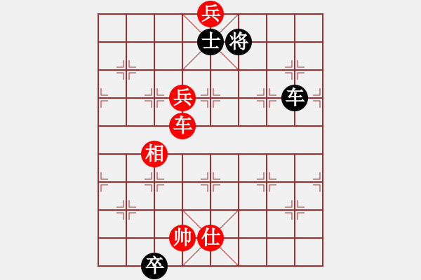 象棋棋譜圖片：天無(wú)絕人之(月將)-勝-游戲金鷹(月將) - 步數(shù)：200 