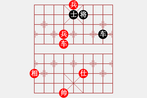 象棋棋譜圖片：天無(wú)絕人之(月將)-勝-游戲金鷹(月將) - 步數(shù)：210 