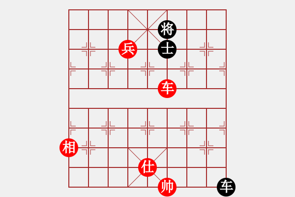 象棋棋譜圖片：天無(wú)絕人之(月將)-勝-游戲金鷹(月將) - 步數(shù)：220 