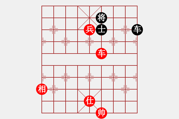 象棋棋譜圖片：天無(wú)絕人之(月將)-勝-游戲金鷹(月將) - 步數(shù)：230 