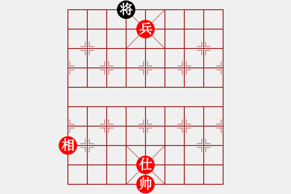 象棋棋譜圖片：天無(wú)絕人之(月將)-勝-游戲金鷹(月將) - 步數(shù)：239 