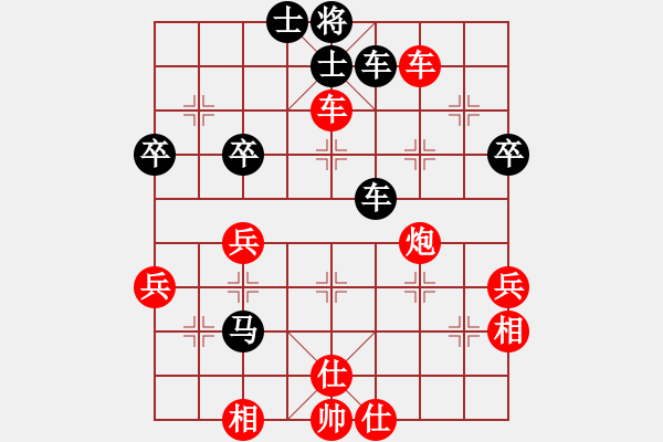 象棋棋譜圖片：天無(wú)絕人之(月將)-勝-游戲金鷹(月將) - 步數(shù)：60 