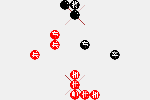 象棋棋譜圖片：天無(wú)絕人之(月將)-勝-游戲金鷹(月將) - 步數(shù)：80 