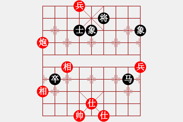 象棋棋谱图片：夕阳无限(6段)-和-厦门第二刀(天帝) - 步数：100 