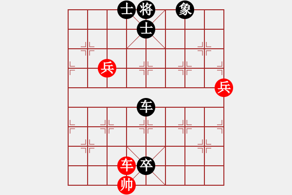 象棋棋譜圖片：十六子(7段)-負(fù)-跟著軟件走(8段) - 步數(shù)：120 